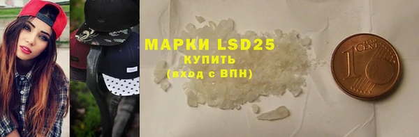 2c-b Алзамай