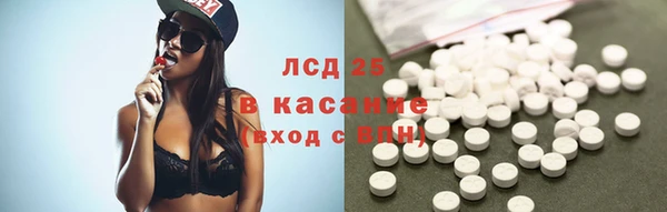 2c-b Алзамай