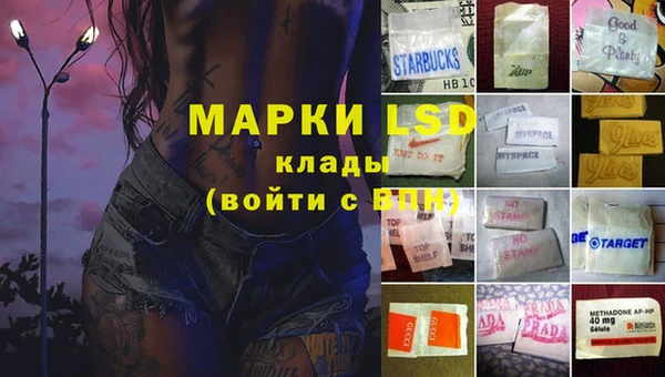 кристаллы Алексин