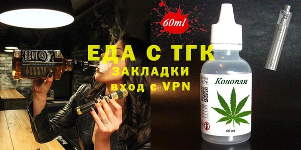 a pvp Алагир