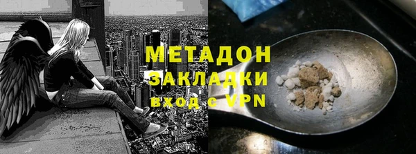 2c-b Алзамай