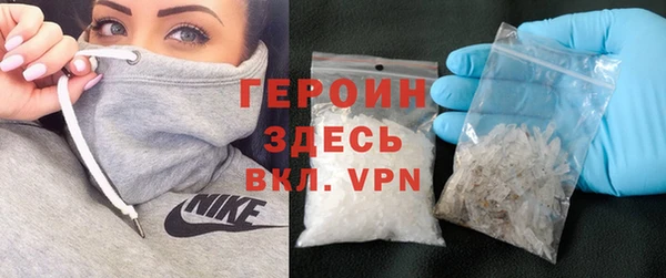 стафф Аксай