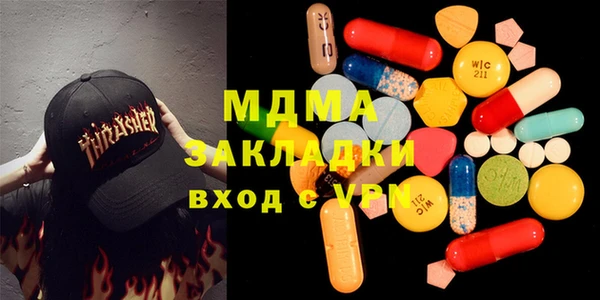 2c-b Алзамай