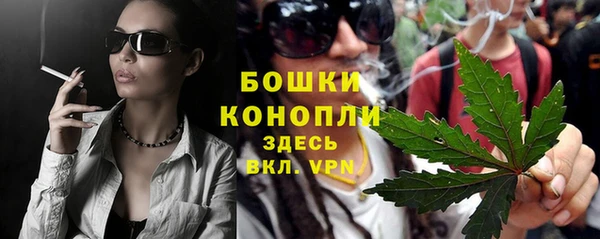 наркотики Нефтекумск