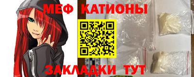 круглые Волжский