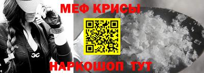 круглые Волжский