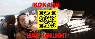 круглые Волжский
