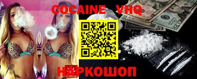 круглые Волжский
