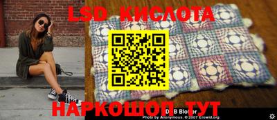 mdpv Волжск