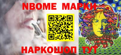 круглые Волжский