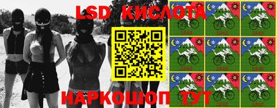круглые Волжский