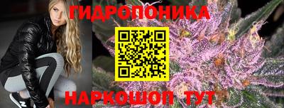 mdpv Волжск