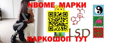 круглые Волжский