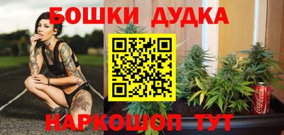 mdpv Волжск