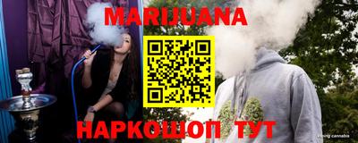 круглые Волжский