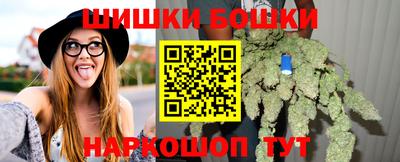 mdpv Волжск