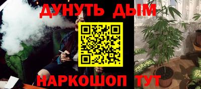 mdpv Волжск