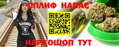 круглые Волжский