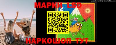 mdpv Волжск