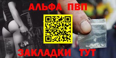 круглые Волжский