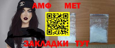 круглые Волжский