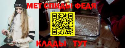 круглые Волжский