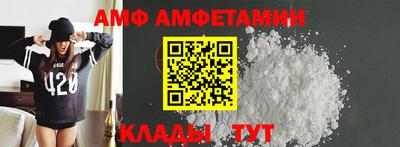 гашик Гагарин