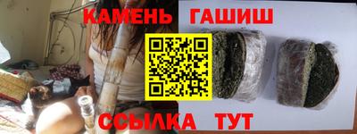 mdpv Волжск