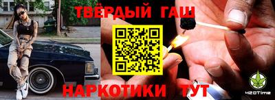 круглые Волжский