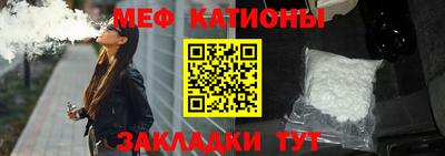 синтетический гашиш Волгодонск