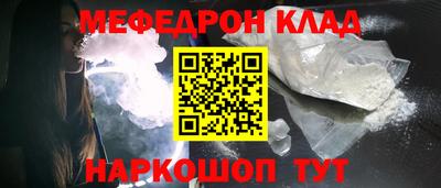 круглые Волжский