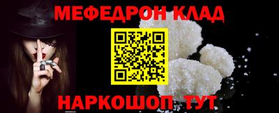круглые Волжский